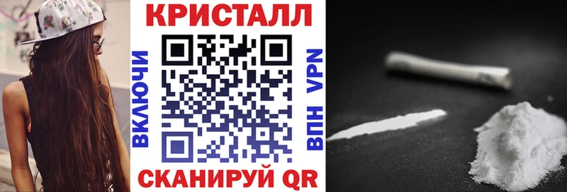 Amphetamine VHQ  купить   Чусовой 