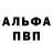 КЕТАМИН VHQ Kseniia Zadvornova