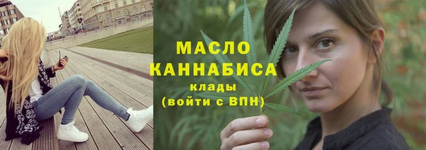 прущий лед Ветлуга