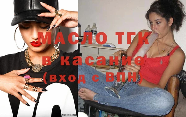 прущий лед Ветлуга
