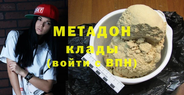 гидра Алексеевка
