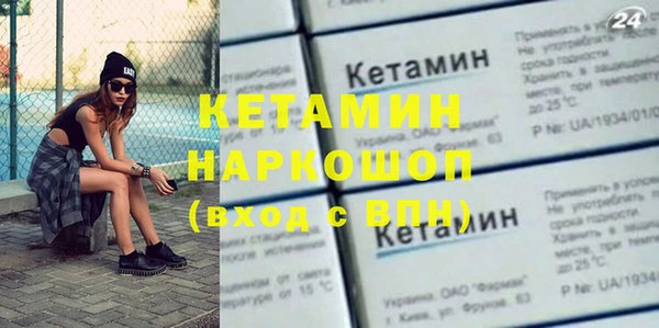 кокс Нягань
