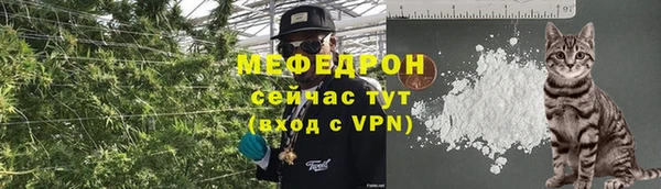не бодяженный Весьегонск