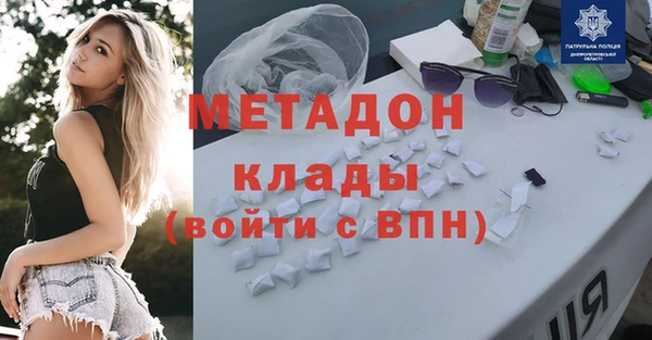 не бодяженный Весьегонск