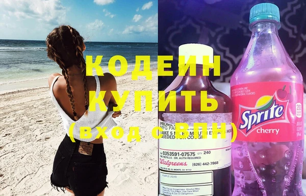ешки Видное