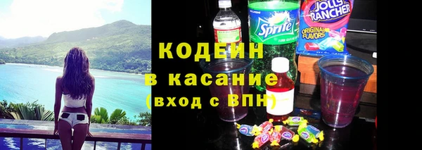 гидра Алзамай