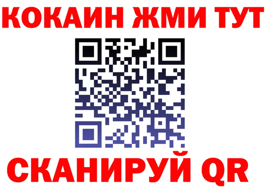 Alfa_PVP СК КРИС рабочий сайт маркетплейс mega Чусовой
