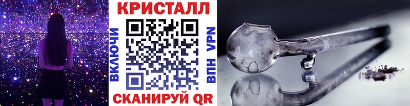 наркотики Чусовой МЕТАМФЕТАМИН витя