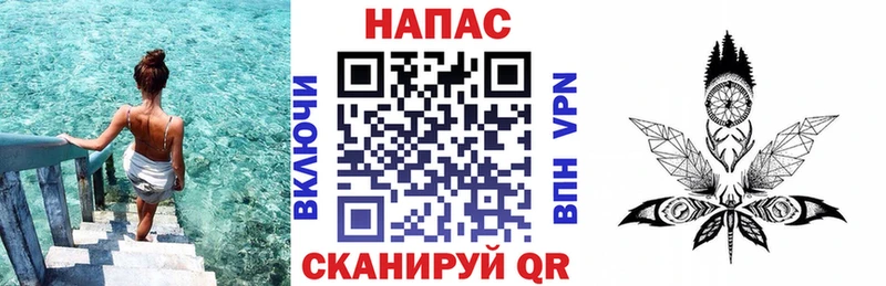 Бошки марихуана ГИДРОПОН  нарко площадка формула  Чусовой 